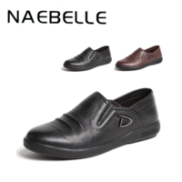 NAEBELLE 136202