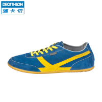 Decathlon/迪卡侬 8279154