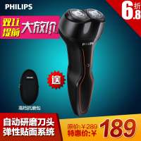Philips/飞利浦 YS500