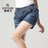 KIPONE/旗牌王 6D42002