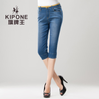 KIPONE/旗牌王 6P42001