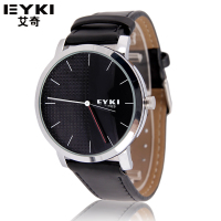 Eyki/艾奇 8410.