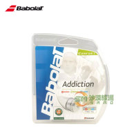 BABOLAT/百保力 241115