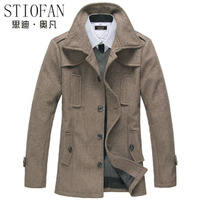 Stiofan/思迪·奥凡 868