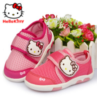 HELLO KITTY/凯蒂猫 KT31756