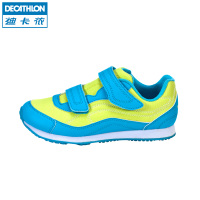 Decathlon/迪卡侬 8050312