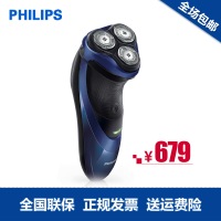 Philips/飞利浦 PT868/14