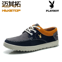 PLAYBOY/花花公子 CX36227