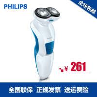 Philips/飞利浦 YQ300