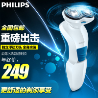 Philips/飞利浦 YQ300