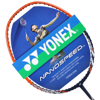 YONEX/尤尼克斯 NR20