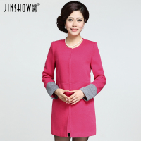 Jinshow/瑾秀 JX43011