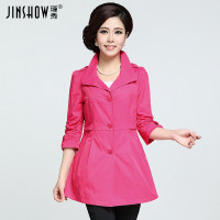 Jinshow/瑾秀 JX43008