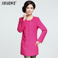 Jinshow/瑾秀 JX43022