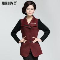 Jinshow/瑾秀 JX43025