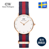 Daniel Wellington 0905DW