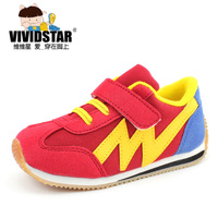 VIVIDSTAR 2644