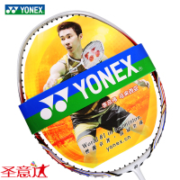 YONEX/尤尼克斯 NR60