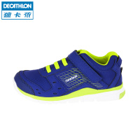 Decathlon/迪卡侬 8285117