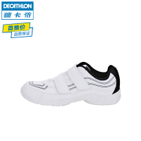 Decathlon/迪卡侬 8199183