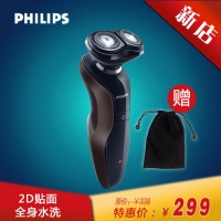 Philips/飞利浦 RQ331