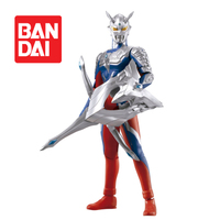 Bandai/万代 62720-1