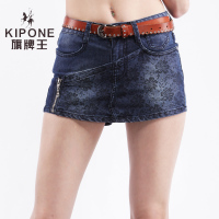 KIPONE/旗牌王 2C22003