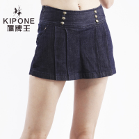 KIPONE/旗牌王 2C22004