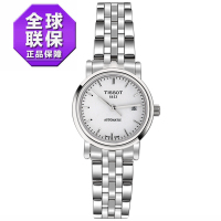 Tissot/天梭 Special Collections