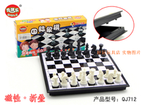 奇棋乐 QJ712