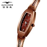 GOLGEN/古尊 8079L