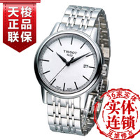 Tissot/天梭 T085.410.11.011.00