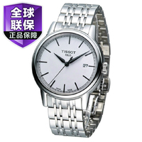 Tissot/天梭 T085.410.11.011.00