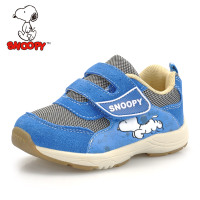 Snoopy/史努比 SNQ5300