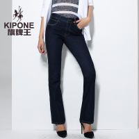 KIPONE/旗牌王 2B24611