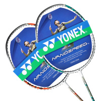 YONEX/尤尼克斯 ISO-Lite 6000DF