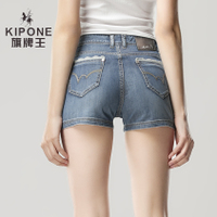 KIPONE/旗牌王 2D32003C