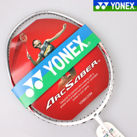 YONEX/尤尼克斯 ARC 1TOUR