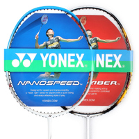 YONEX/尤尼克斯 ARC