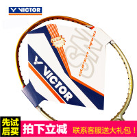 VICTOR/威克多 Victory/胜利