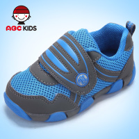 Abckids y2331305d