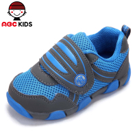 Abckids y2331305d