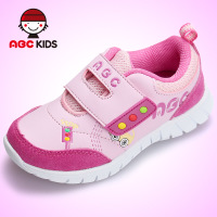 Abckids y2322341d