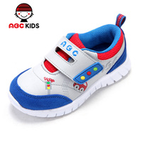 Abckids y2322341d