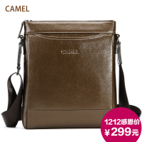 Camel/骆驼 MB157016-01