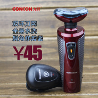 GONCON/光科 RSCX-2901