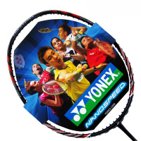 YONEX/尤尼克斯 NANOSPEED 9900