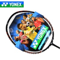 YONEX/尤尼克斯 NANOSPEED 9900