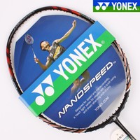 YONEX/尤尼克斯 NANOSPEED 9900