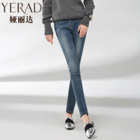 Yerad/娅丽达 D3111